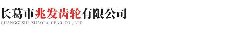 beat365·网站官网-beat唯一(中国)